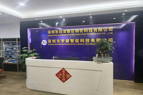 Pinnacle平博888非标自动化装备定制