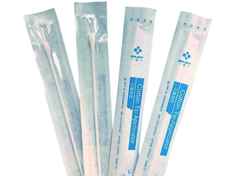 提升生产效率的利器：：：拭子自动包装机