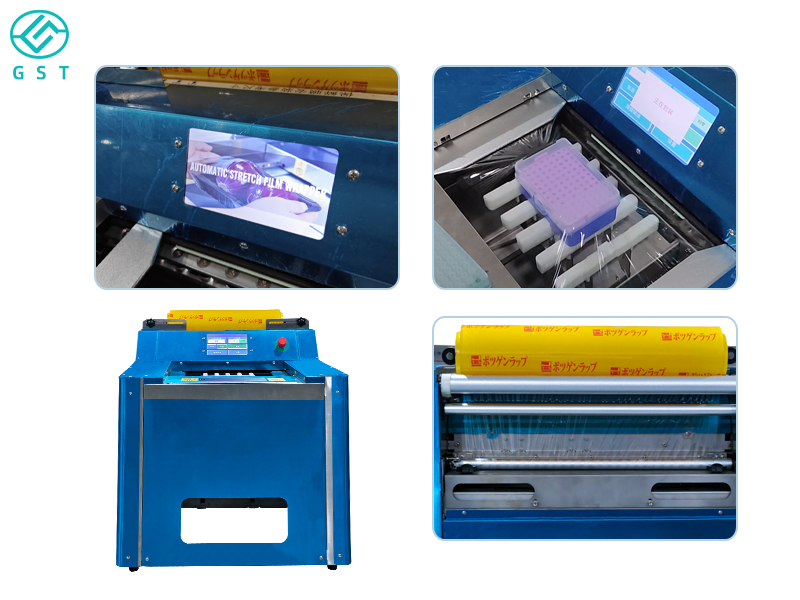 自动打包机-保鲜膜自动打包机