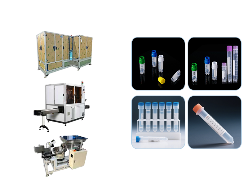 冻存管自动生产线：：：助力生物样本耗材制造迈入智能化新时代