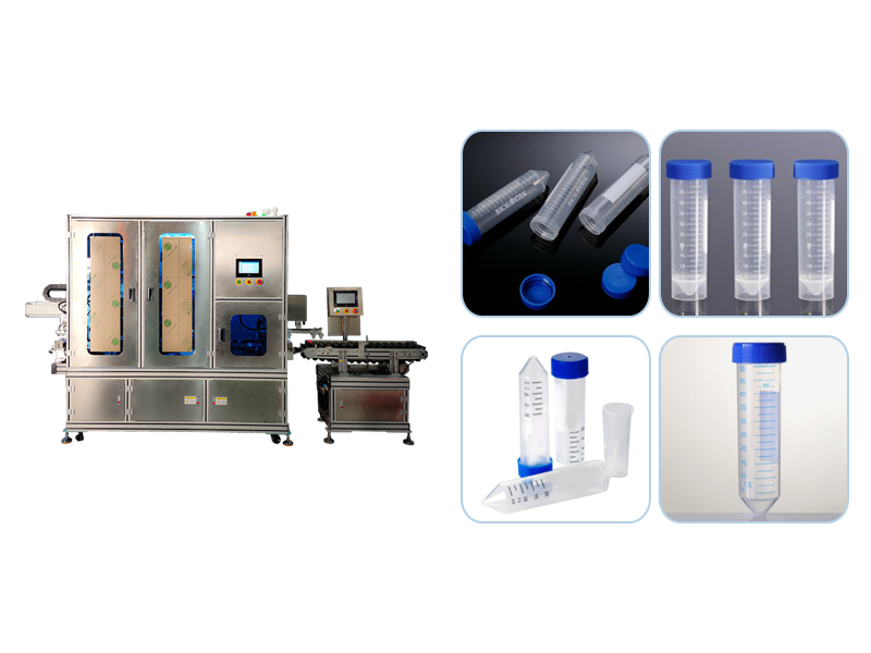 离心管自动旋盖机：：实验耗材智能化生产的高效解决方案